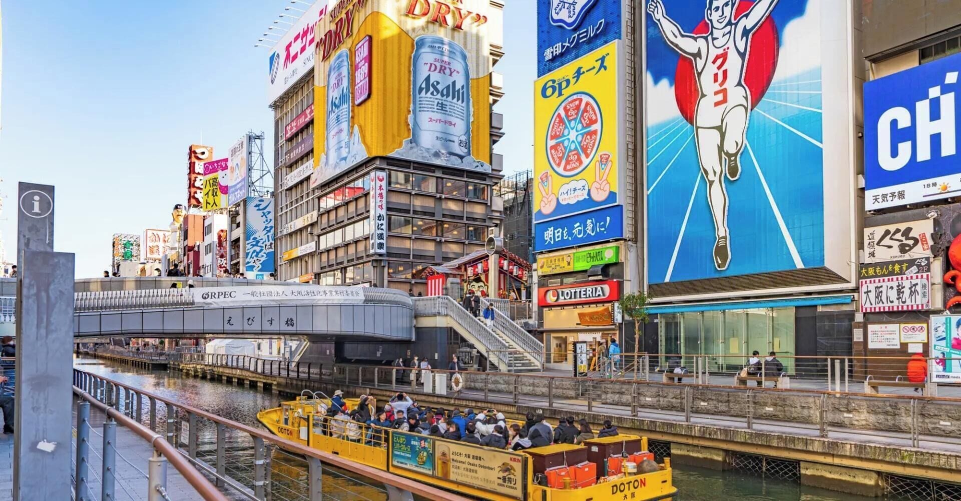 시내 셔틀