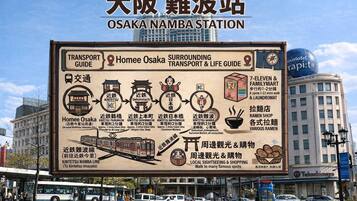 City shuttle