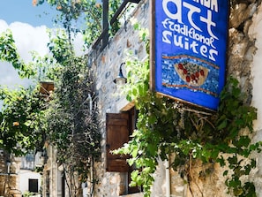 Exterior