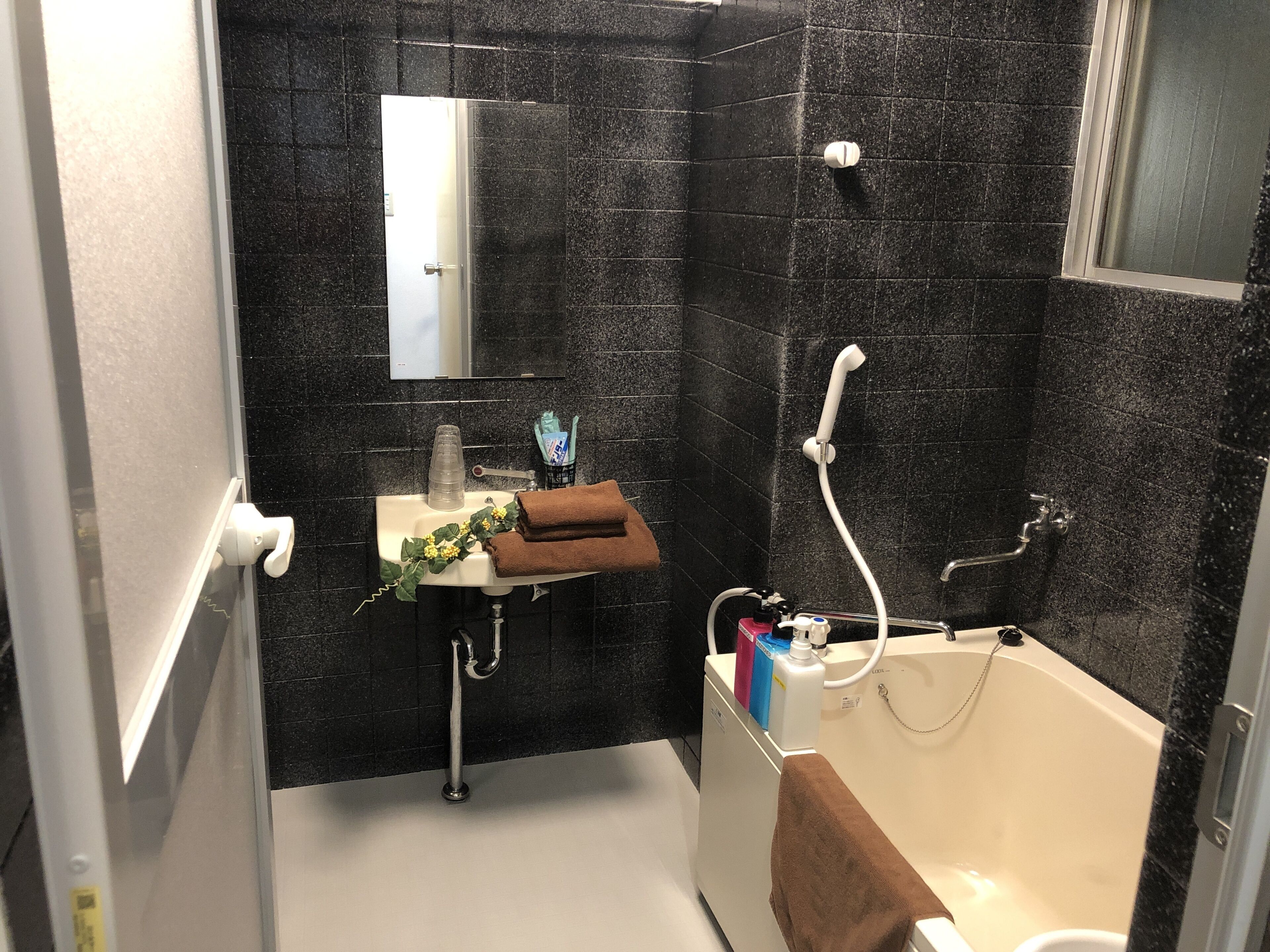 RC8 (306) Non-smoking | Bathroom
