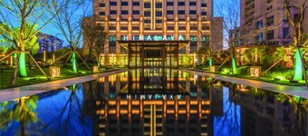 Himalaya Serviced Residences Nankai Tianjin