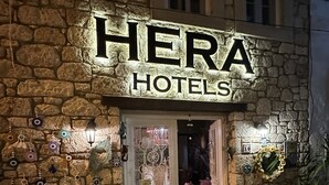 Unclassified image, 3 of 52, button - Hera Butik Hotels Alacati (Cesme)