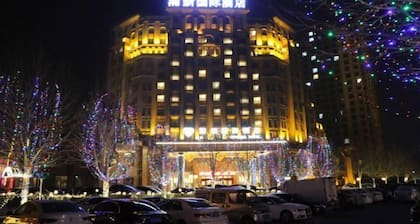 Hanxin International Hotel