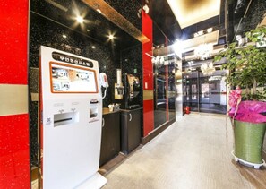 Check-in/check-out kiosk