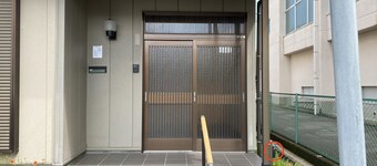 HH2 Private House