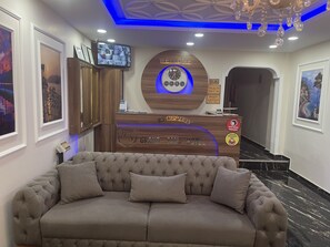 منطقة الاستقبال