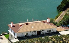 Exterior - Quinta Da Marka. (Covas do Douro)