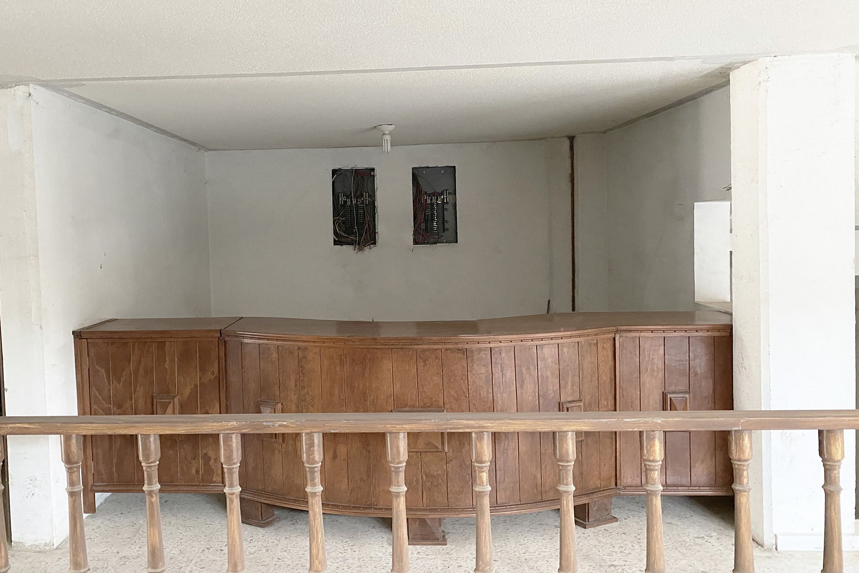 منطقة الاستقبال