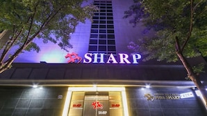 Exterior - Sharp Business Hotel (Gwangju)