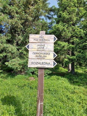 Parco della struttura