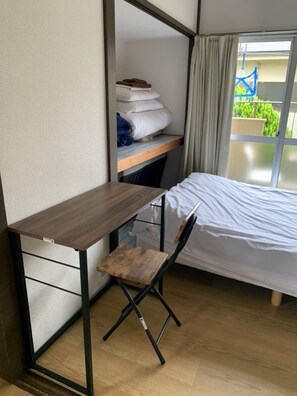 Individually decorated, individually furnished, blackout drapes - Rc Annex 1 (Tokyo)
