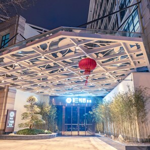 Exterior detail - Shundi SHY Hotel Jinshan Lake Zhenjiang (Zhenjiang)
