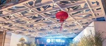 Shundi SHY Hotel Jinshan Lake Zhenjiang