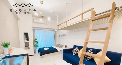 OUCHI HOTEL Otemachi