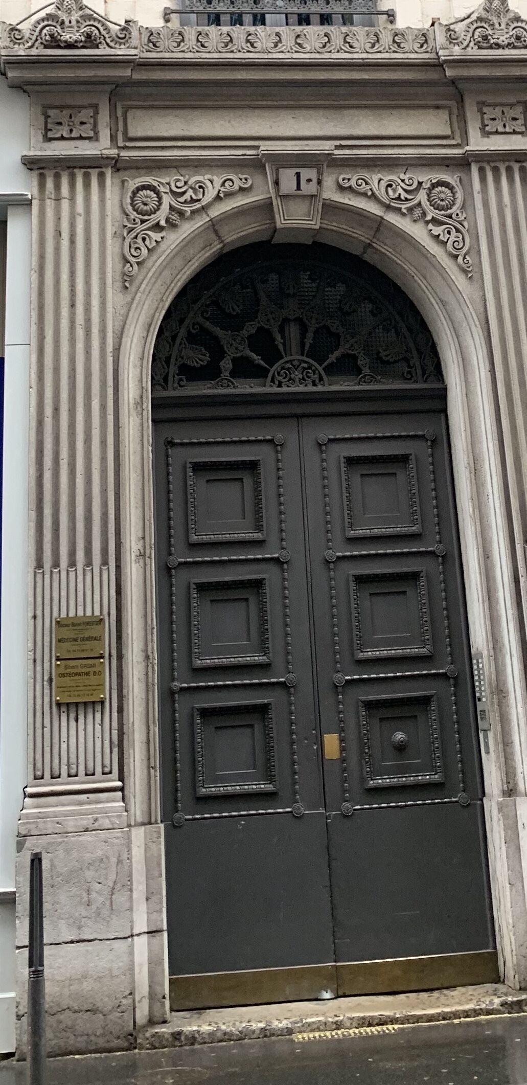 Exterior detail