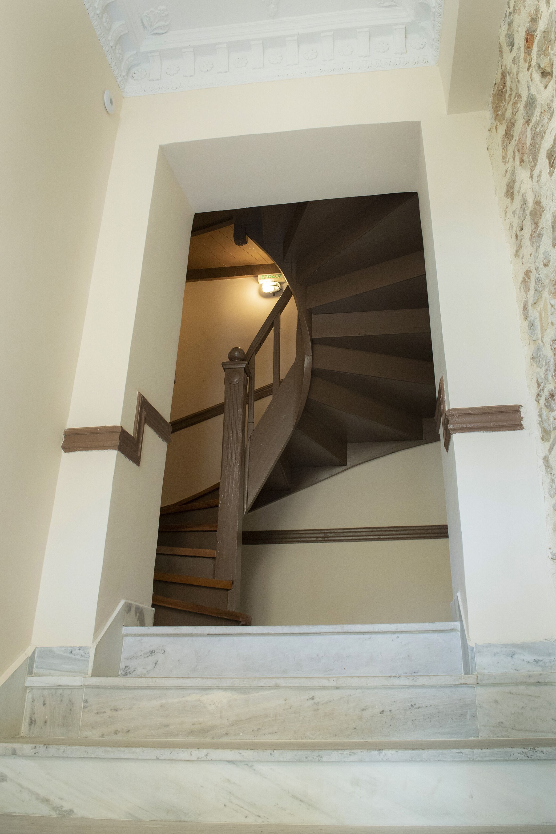 Foto - Beautiful City Suites