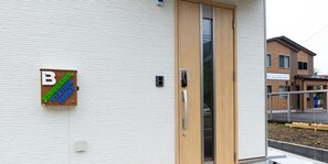Property entrance - Kinugawa Station Front (Nikko)