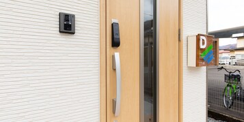 Entrada de la propiedad