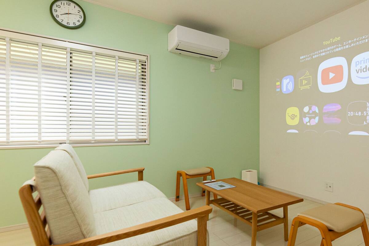 House (A) | Living room
