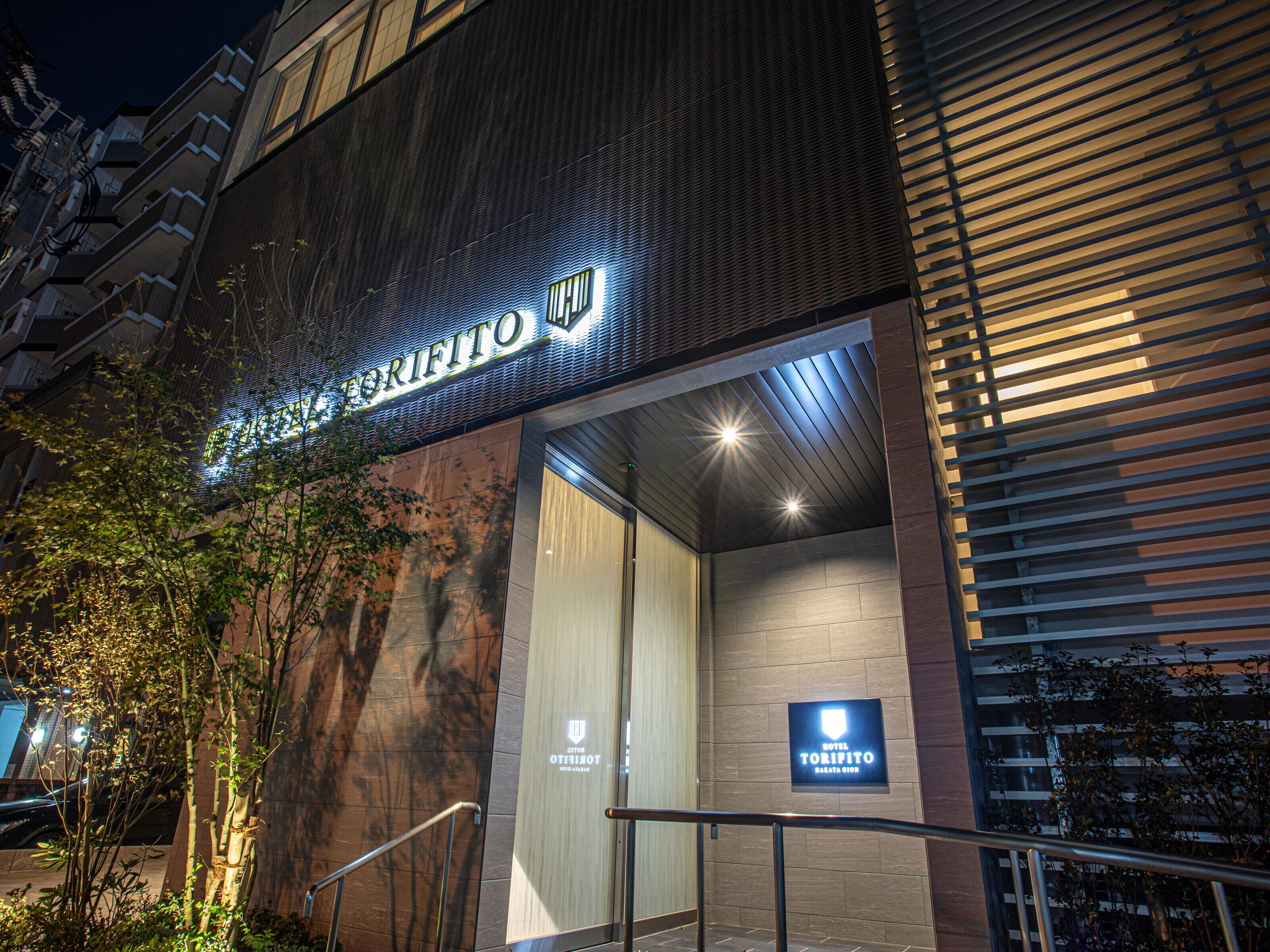 Foto - Hotel Torifito Hakata Gion