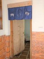 Family Room, Private Bathroom | Room amenity