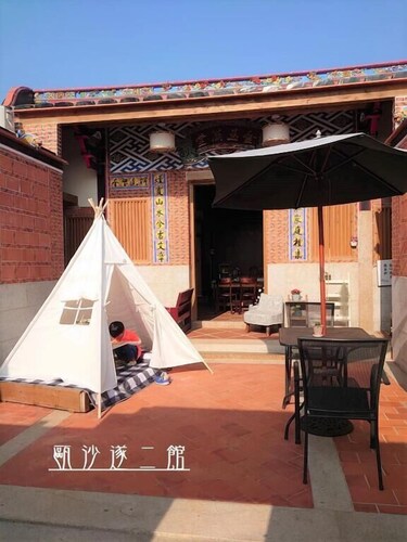 O! Share Sweet B&B II