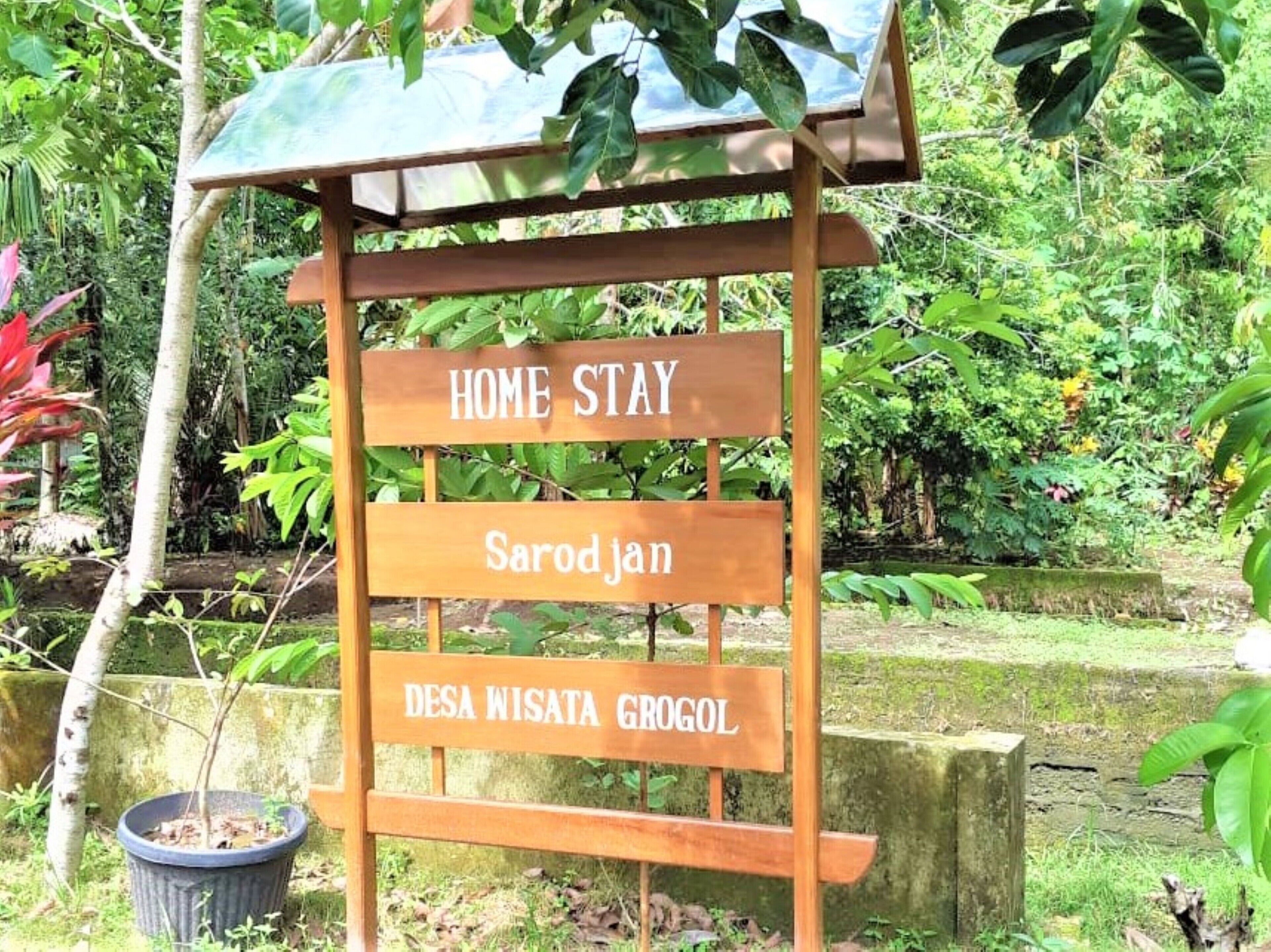 숙박 시설 정면