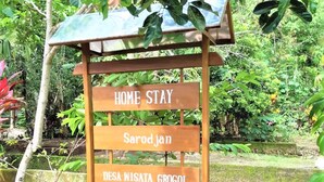 Front of property - Ndalem Sarodjan - Hostel (Sleman)