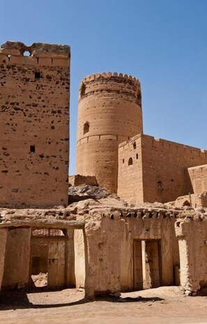 Exterior - Ibra Plaza Hotel (Ibra)