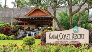 A sign for Kauai Coast Resort at The Beachboy Shell Vacations Club Resort. - One Bedroom Garden View Kauai Coast Available 12/23-12/30/2025 (Kapaa)