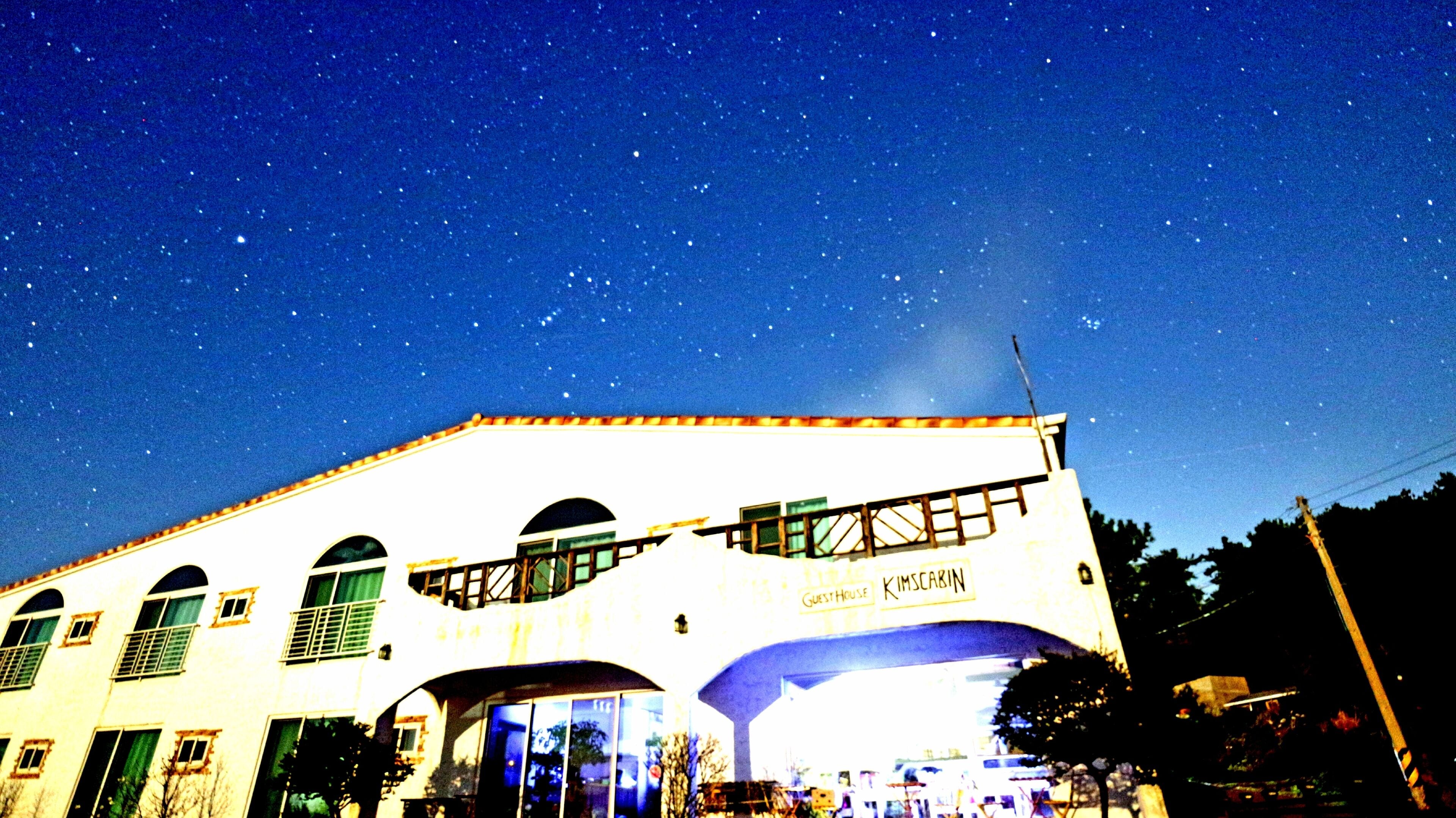 Bagian depan properti