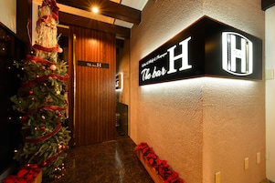 Bar (en la propiedad)