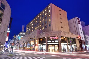 Front of property - Hotel Royal Morioka (Morioka)