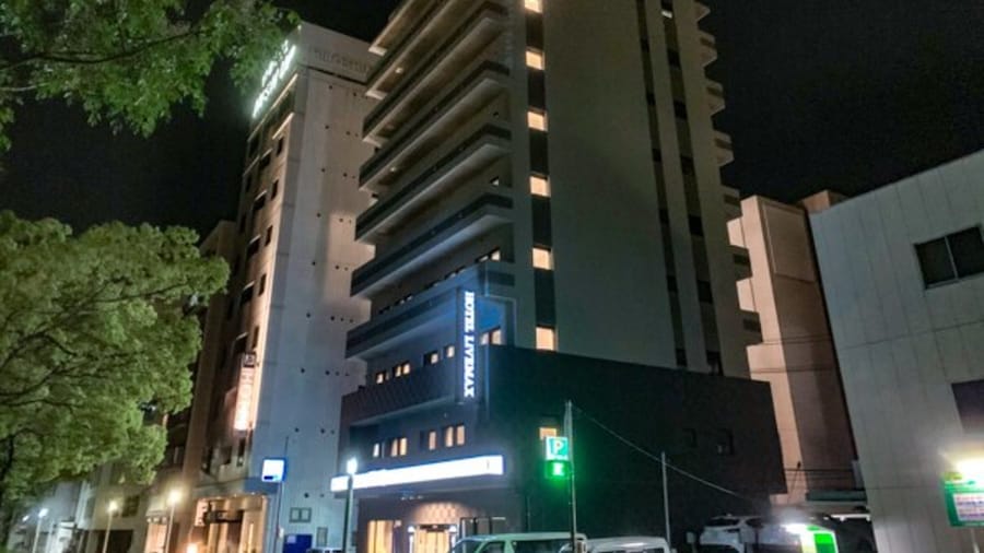 HOTEL LiVEMAX Hiroshima Heiwa Koen-Mae