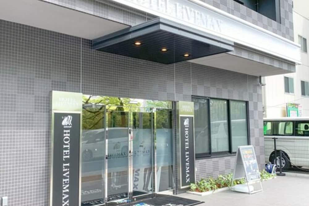 HOTEL LiVEMAX Hiroshima Heiwa Koen-Mae