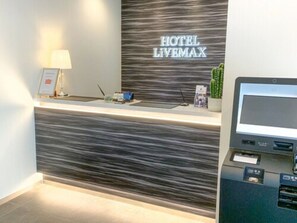 Reception - HOTEL LiVEMAX Hiroshima Heiwa Koen-Mae (Hiroshima)
