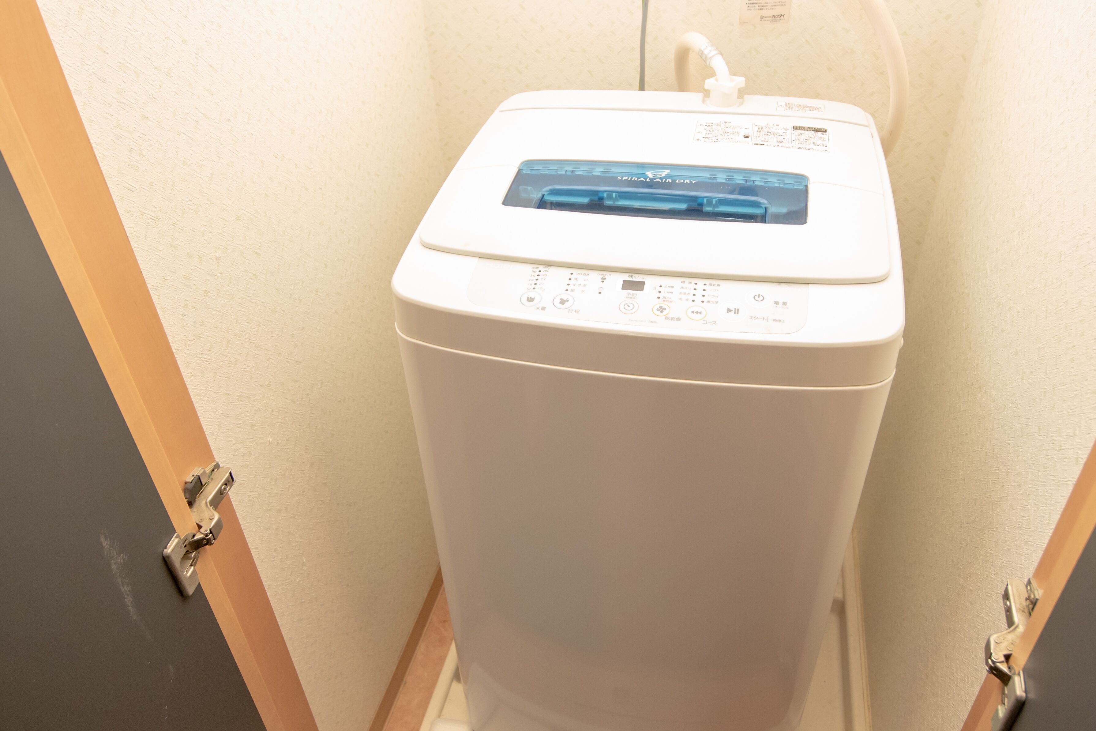 Apartamento básico (302) | Lavanderia