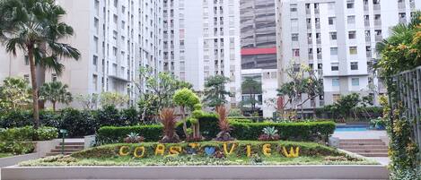 บริเวณภายนอก