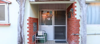 Minshuku Robinson
