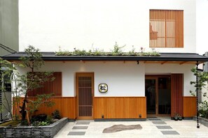 Exterior - Hotel Matsunoi (Tokyo)