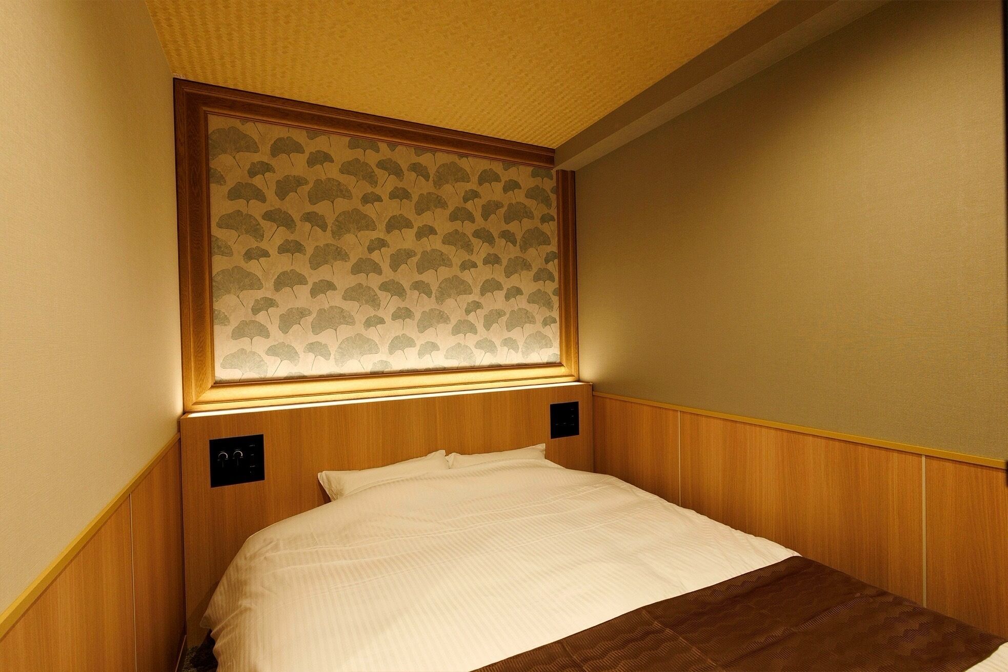 Foto - Hotel Matsunoi