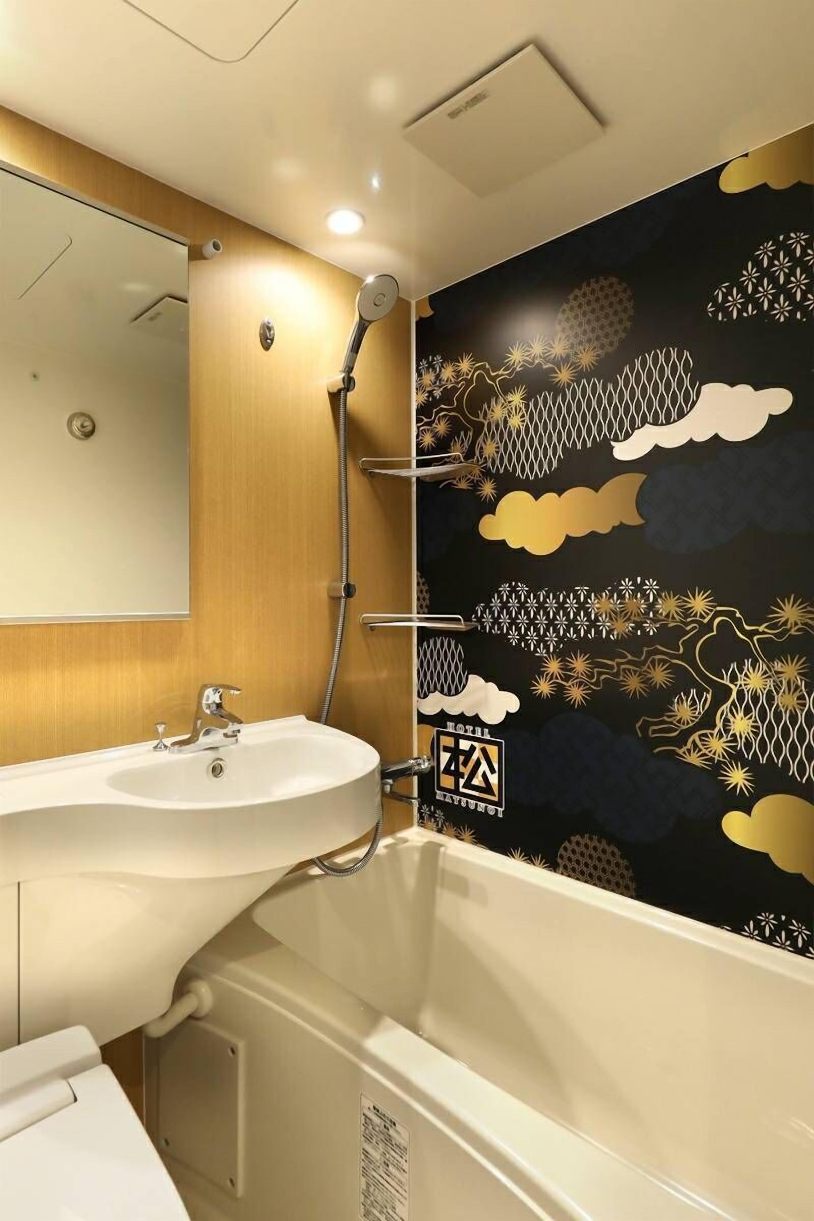 japanese style room | bathroom | free toiletries, hair dryer, slippers, towels