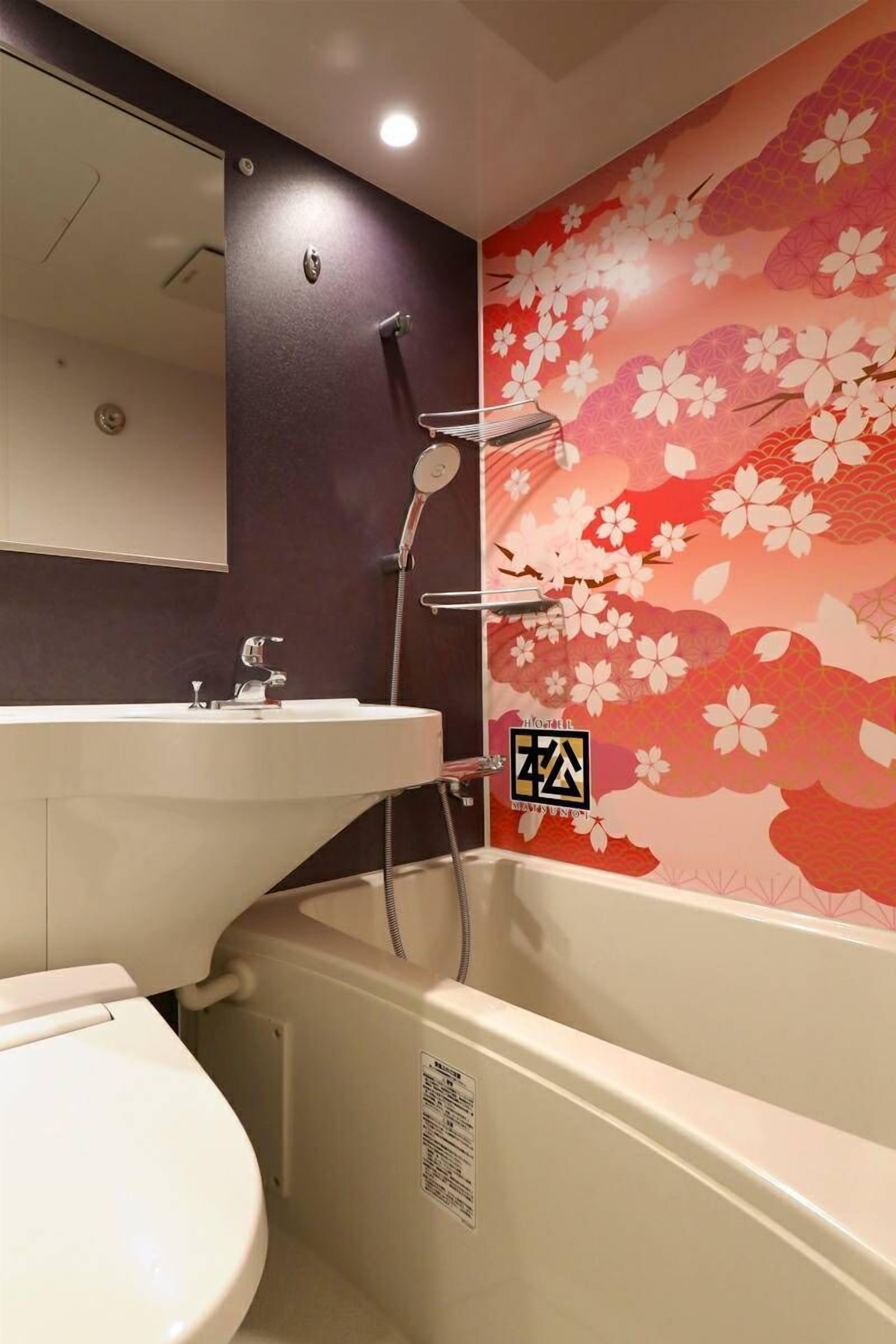 single room | bathroom | free toiletries, hair dryer, slippers, towels