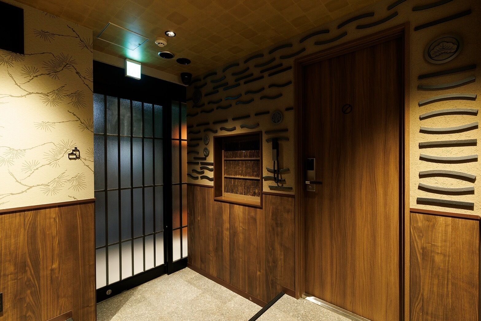 Foto - Hotel Matsunoi