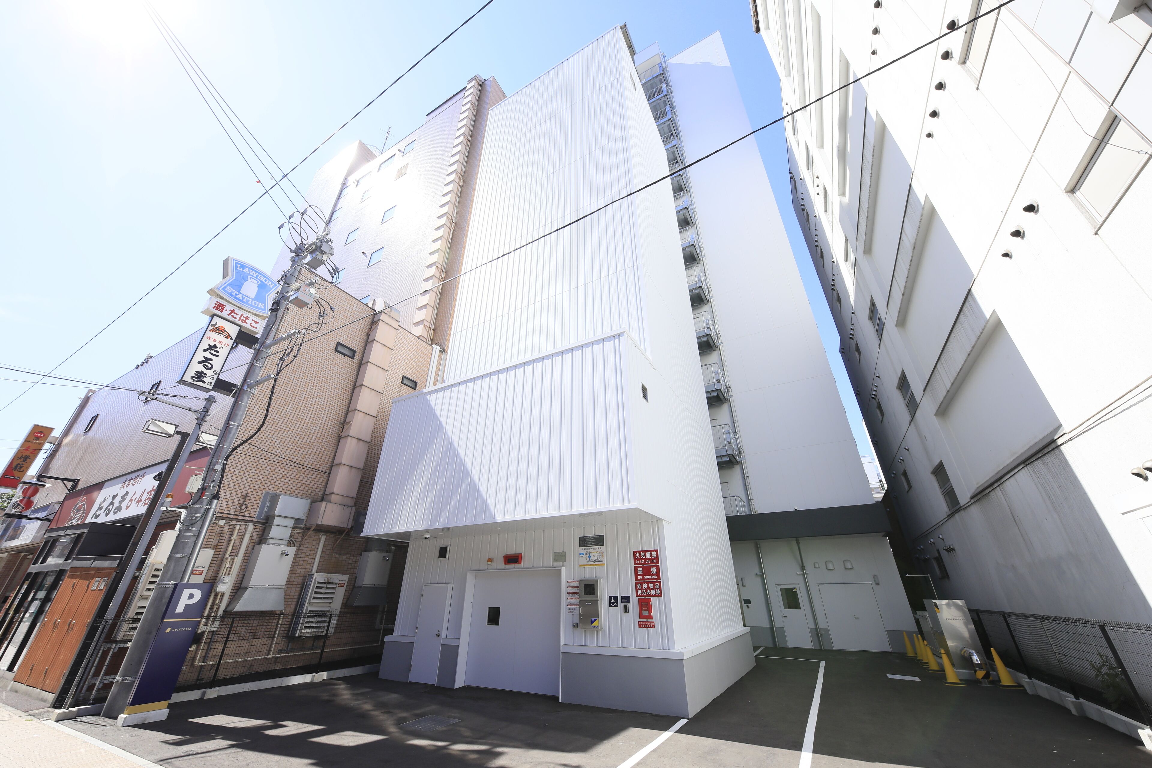 self-parking (surcharge) 1500 per night