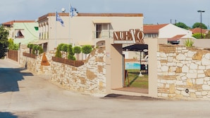 Exterior - Nuevo Vista Hotel (Corfu)