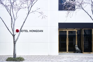 Front of property - Hotel Hongdan (Busan)