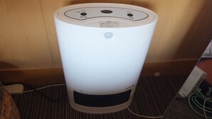 Room amenity - Green Corp 202 R (Tokyo)