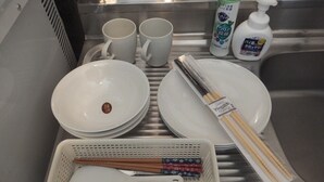 Private kitchenette - Green Corp 202 R (Tokyo)
