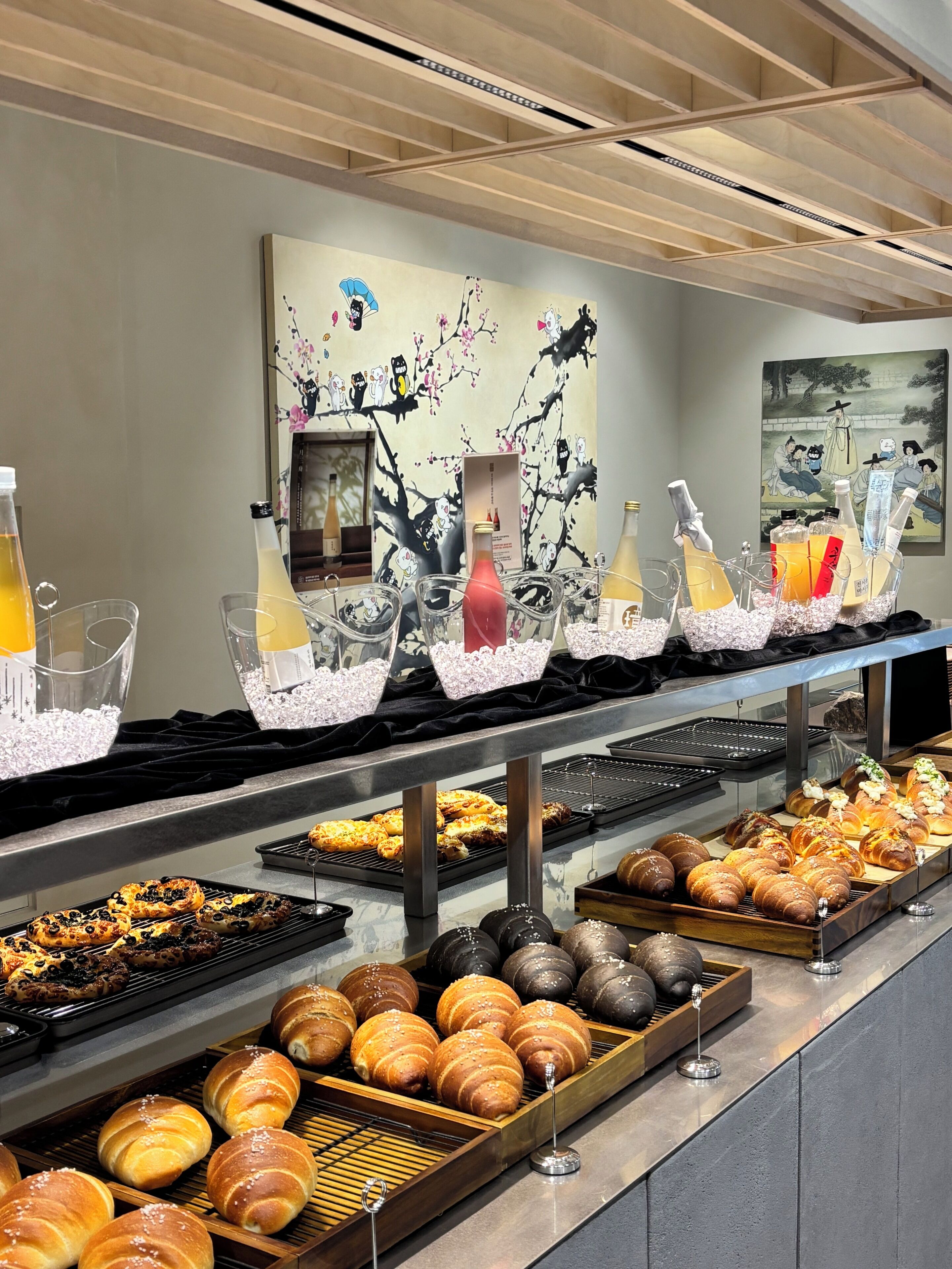 Café